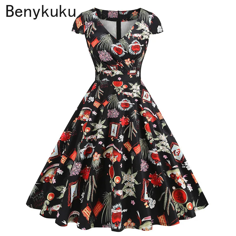 Print Cherry Sunflower 50s 60s - đánh giá và giá Women'S Fashion Of The 50S