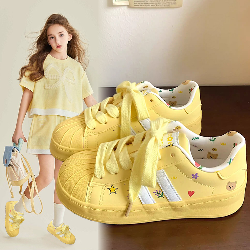 Children's Sports Shoes 2025 A - đánh giá và giá Women'S Yellow Fashion Sneakers