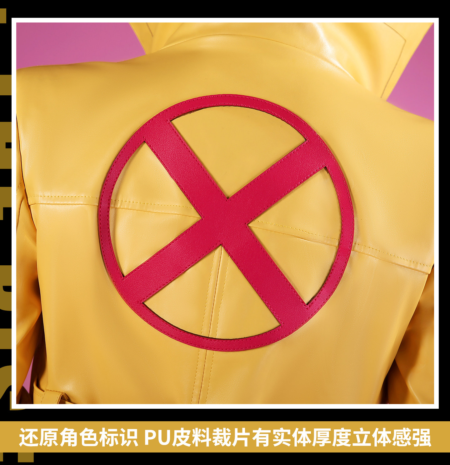 COSsky Rivals Game Jubilee Hor - đánh giá và giá Women Fashion Jackets