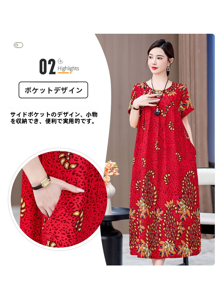 Elegant Mid-Length Cotton Silk - đánh giá và giá Women Fashion Over The Years
