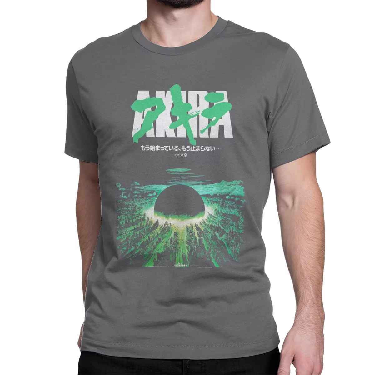 Summer Hot Sale 80s Retro Mang - đánh giá và giá Women'S Fashion From The 80S