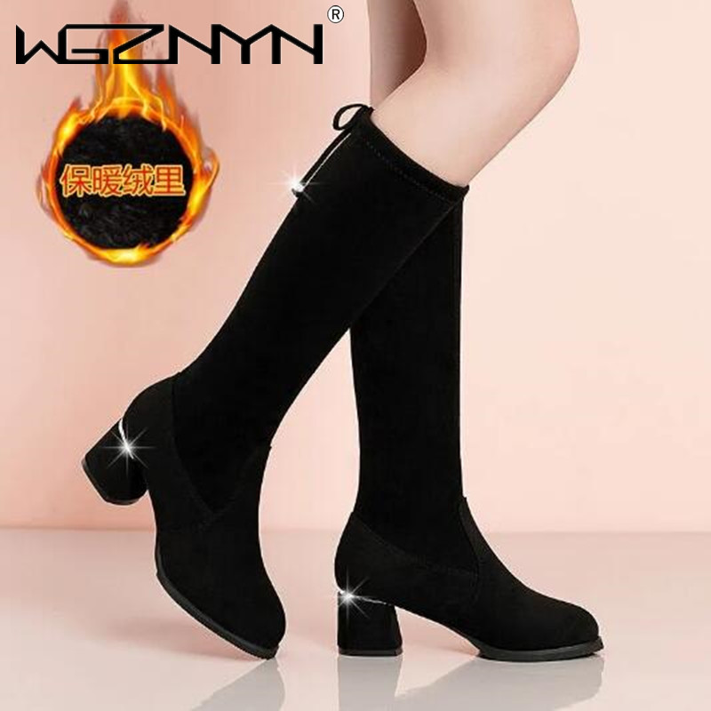 Women Autumn Winter Black Knee - đánh giá và giá Women'S Fashion Winter 2025
