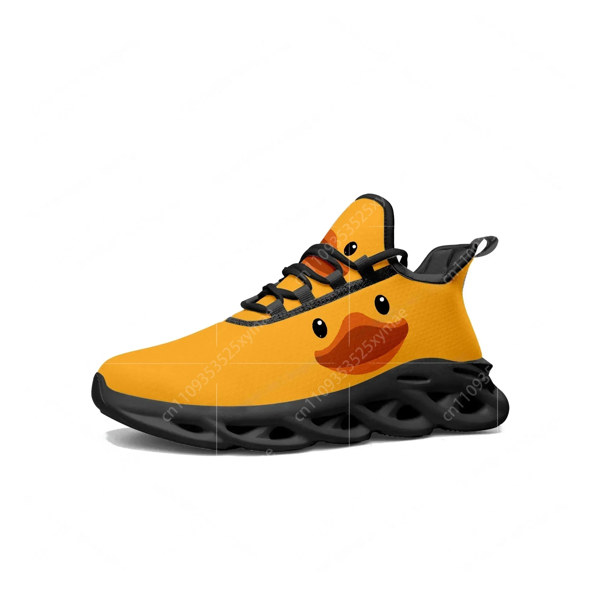 Yellow Duck Printed Flats Snea - đánh giá và giá Women'S Yellow Fashion Sneakers